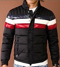 Куртка мужская